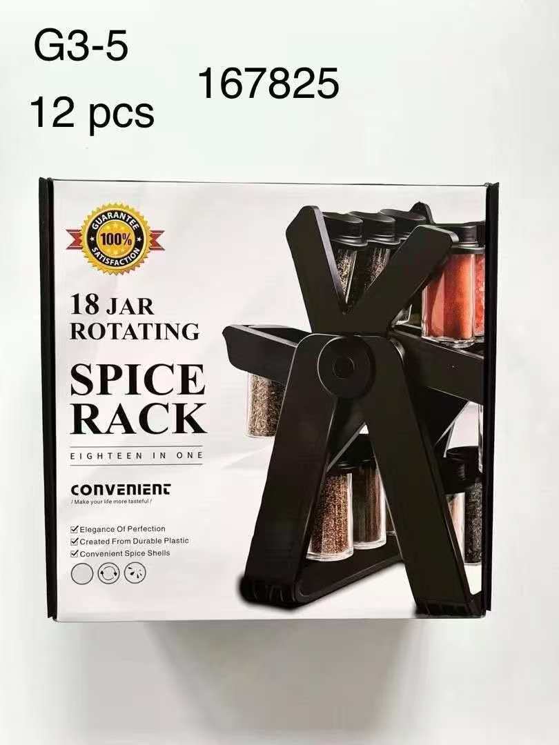 support à épices rotatif